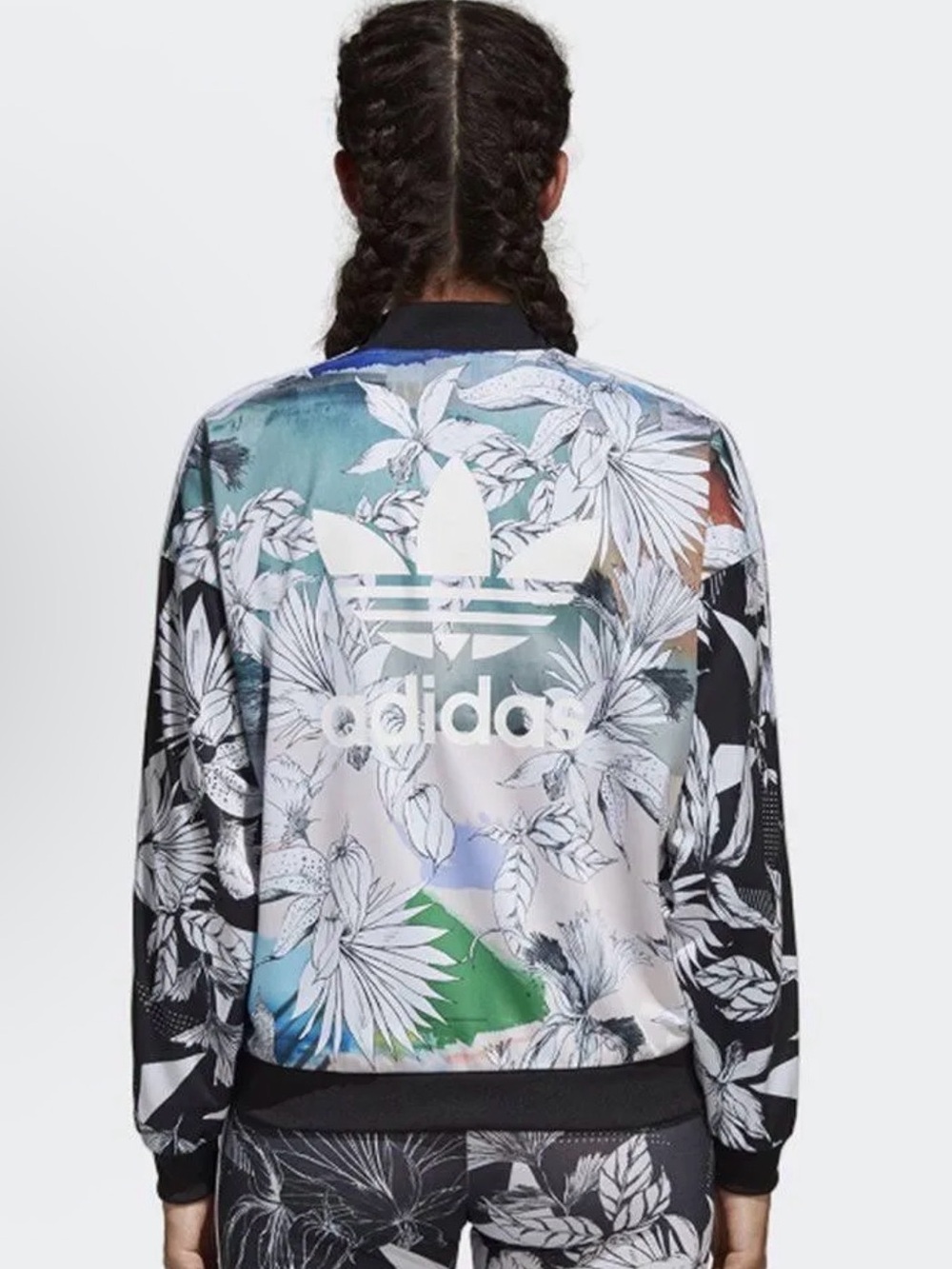 Adidas Originals Farm Rio Passinho Track Jacket Size Small Brazil Rare